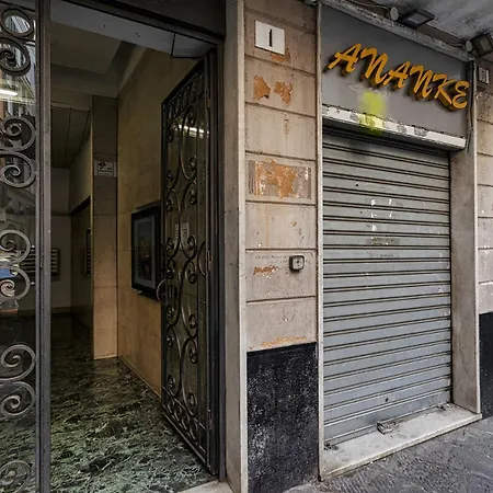 Art Near Lomellini Street By Wonderful Italy * Genoa